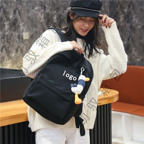 

designer bag ins wind schoolbag female korean version harajuku ulzzang college students backpack junior high school fashion large capacity