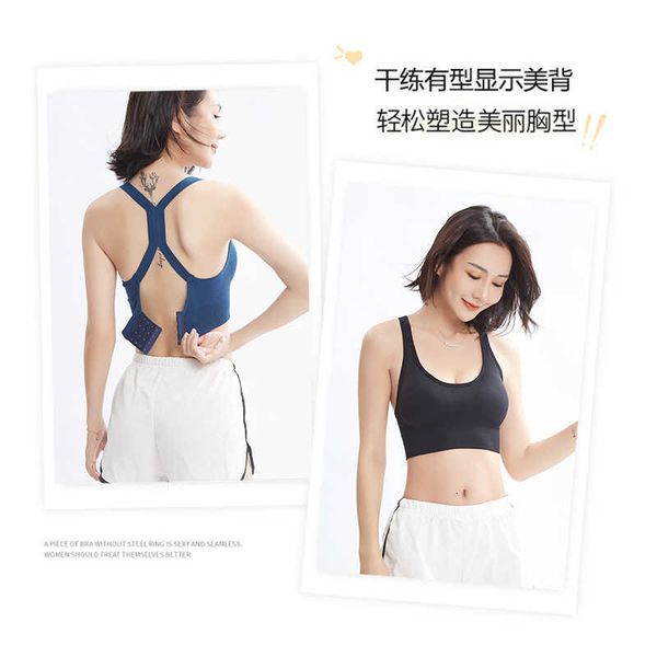 

fashion sports underwear for women, Black;white