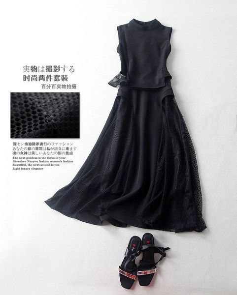 

two piece dress bh03845 fashion women's sets 2021 runway luxury european design party style clothing, White