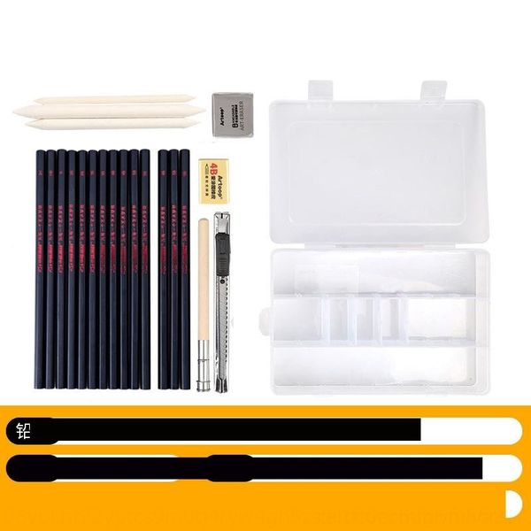 

2u3 zhongsheng case pencil case material painting pens drawing cil carbon rubber art brush set drawing set, Black;red