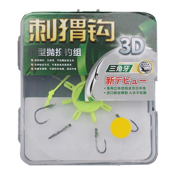 

flap fishing hook baitholder jig hooks high carbon steel fishhook accessories 2021