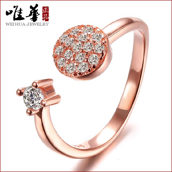 

weihua's proposal from the stars, Silver