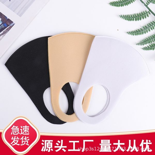 

8sa thickened ice silk cotton cloth face double layer designer masks cloth face with air permeability and facial mask water washing