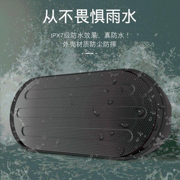 

waterproof wireless bluetooth speaker explosion product outdoor riding hifi sports mini portable speakers