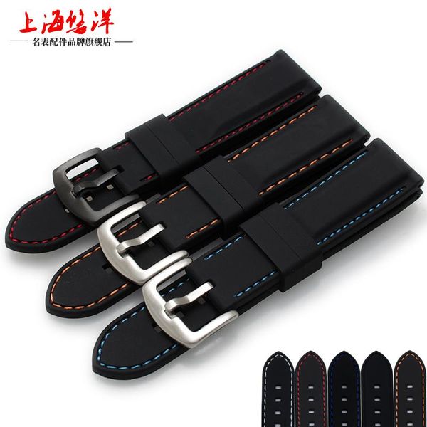 

watch bands uyoung watchbands silicone brack 20/22/24mm accessories, Black;brown