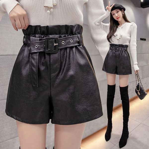 

women's shorts women 2021 autumn winter high waist pu leather female solid slim wide leg fashion femme z405, White;black