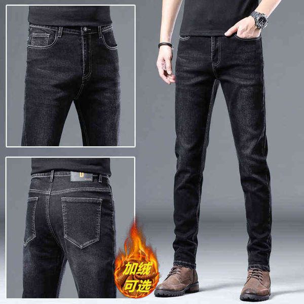 

men's jeans 2021 autumn winter jeans straight tube loose men's casual long pants korean version plush large elastic, Blue