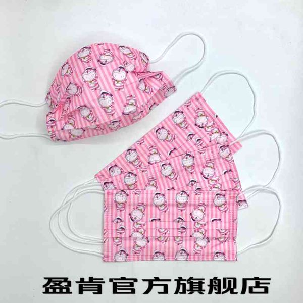 

cartoon disposable printing masks, production, foundation cling face mask