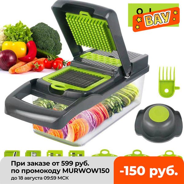 

multifunctional vegetable cutter fruit slicer grater shredders drain basket 8 in 1gadgets kitchen accessories