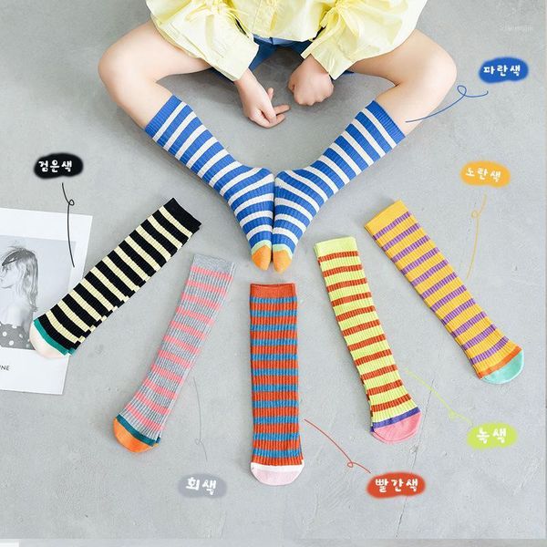 

striped socks for kid 2021 spring summer breathable apparel accessories children's mid-calf length unisex, Pink;yellow