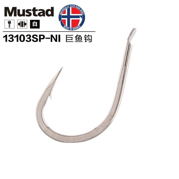 

10packs/lot mustad large barbed hook diamond tip flat big fish sea angling carbon steel hooks 13-17# ocean fishing tackles