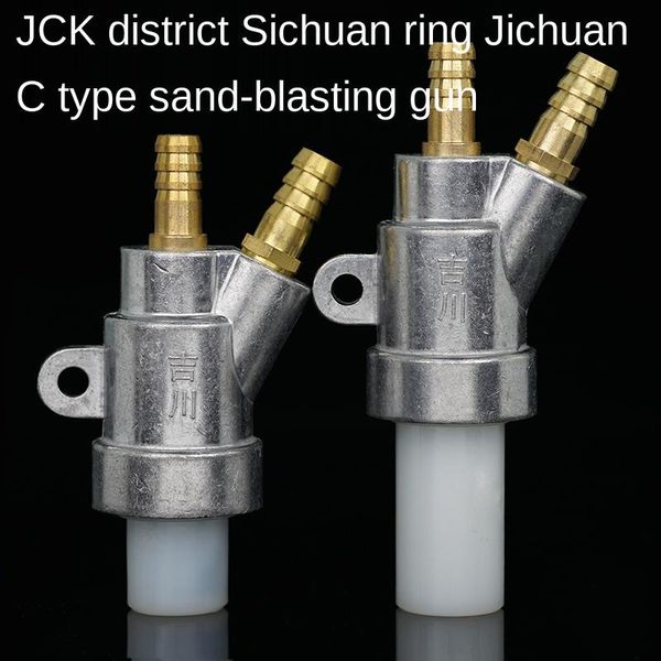 

professional spray guns manual sandblasting machine gun for yoshikawa c-type head