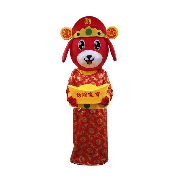 

mascot costumes new deluxe the god of wealth red dog party mascot costume christmas fancy dress halloween mascot costume ship, Red;yellow