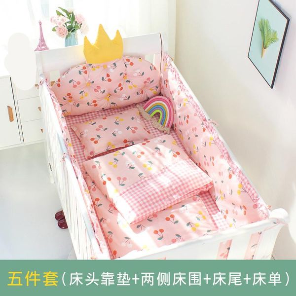 

crown cushion baby bed surrounding bedding set cotton washable five-piece sets