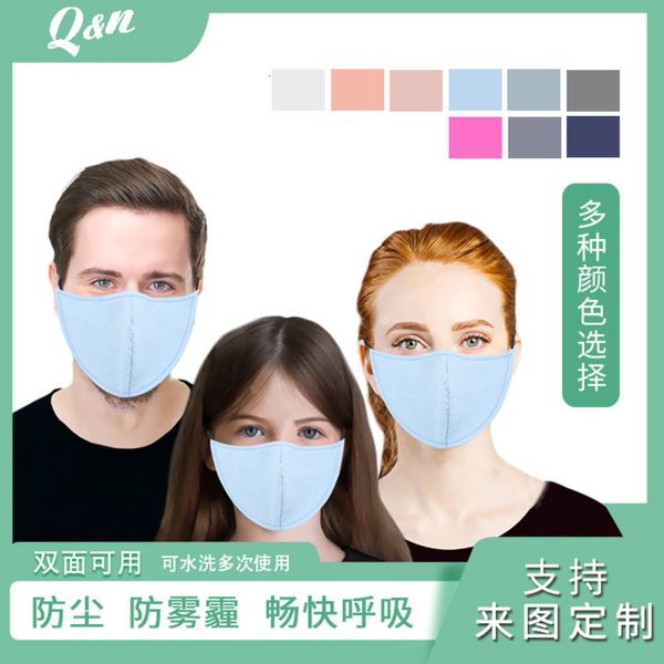 

haze proof dust used on both sides, and the mask can be washed with water