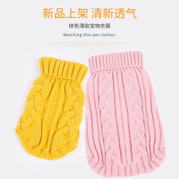 

pet products cat cloth autumn and winter acrylic solid color dog sweater clothing