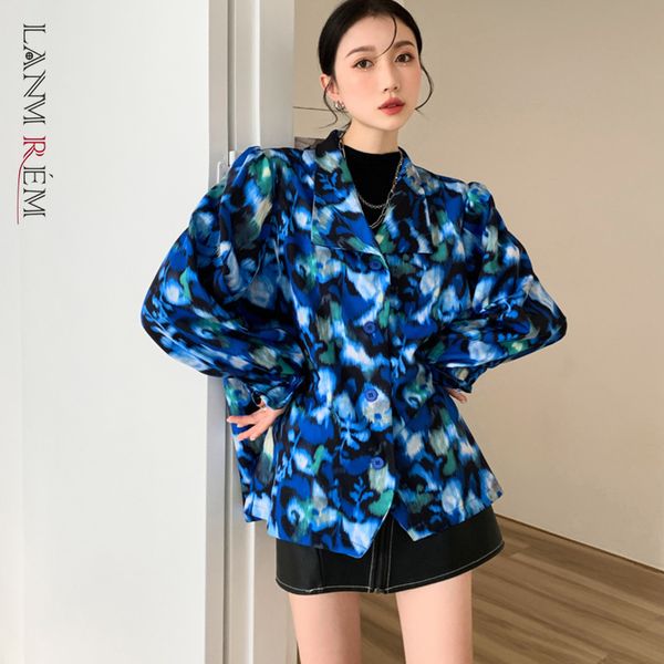 

1 spring blue tie dye shoulder pad shirt loose single-breasted turn-down collar korean style for women 2a3084 210507, White