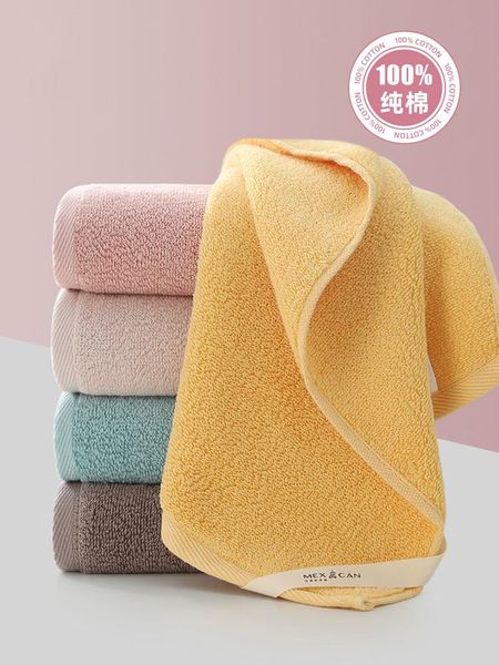 

towel non depilation bath men's and women's thickened cotton household simple pure color absorbent set