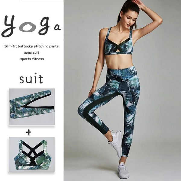 

yoga outfit slim buttocks stitching pants suit sports fitness vest women's drop sets gym clothes workout set