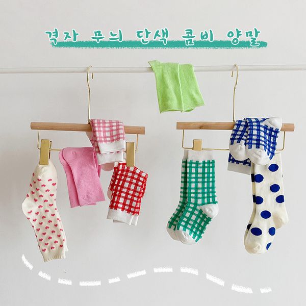 

children's socks only one damp autumn lattice wave point cotton loose mouth boys and girls' medium tube, Pink;yellow