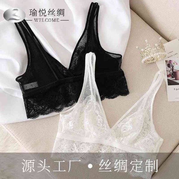 

yuyue lace underwear silk mesh steel ring no mark bra, Black;white
