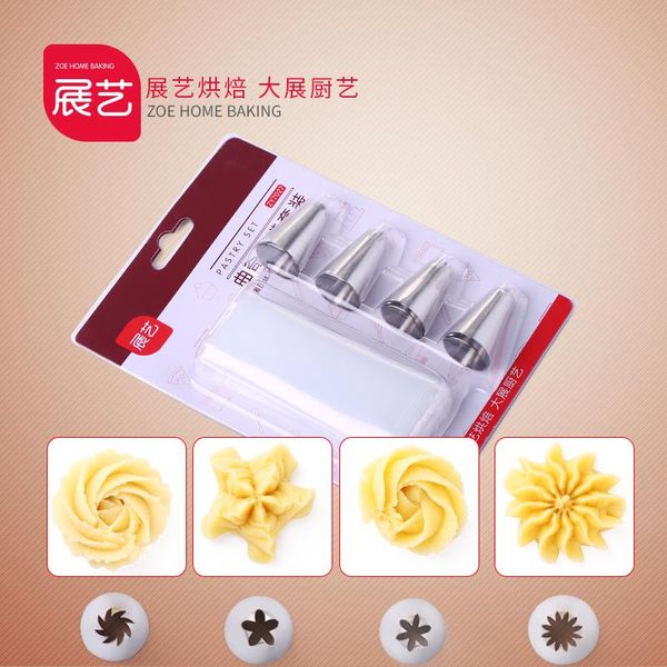

baking & pastry tools 4pcs stainless steel fondant cupcake icing piping tips set russian nozzles rose tulip shaped cake decorating
