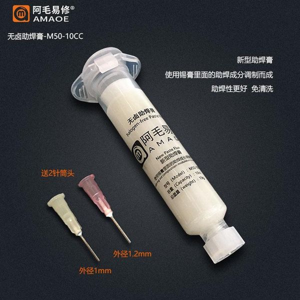 

halogen-solder paste welding oil soldering aid maintenance tools bga push rod no cleaning cell phone repairing