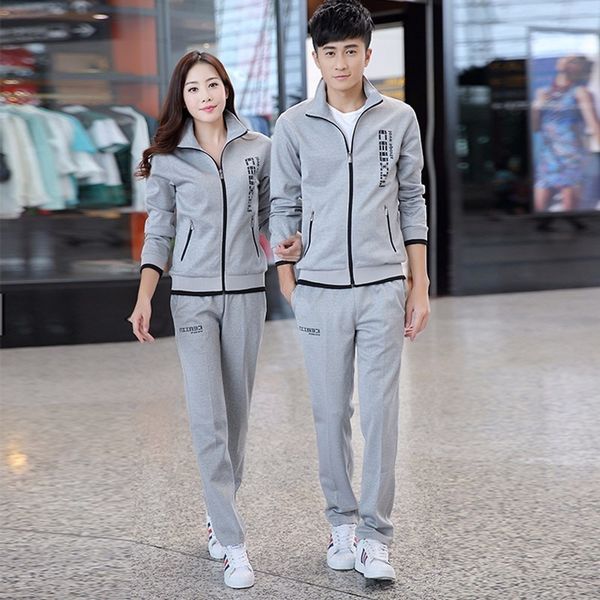 

casual suit wo cardigan sweater women's two-piece couple suit, Black