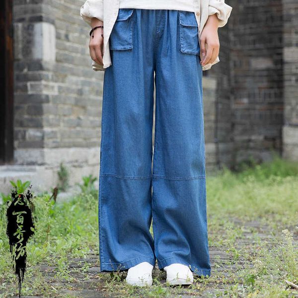 

products in new spring and summer of 2021 nianbaixiu spinning loose tencel jeans wide leg pants women's slim straight casual, Blue