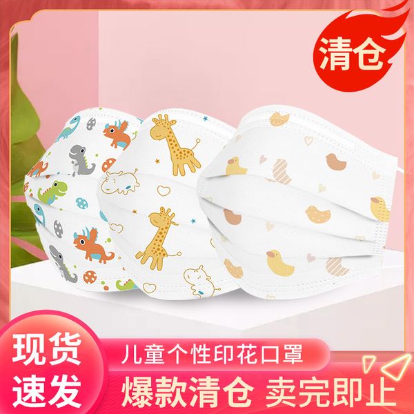 

three-layer printed mask with disposable meltblown cloth for girls and boys