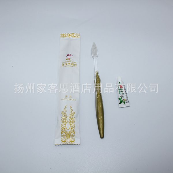 

disposable articl for els, gut rooms, washing sets, toothbrush, toothpast, dental applianc, waterproof bag packaging