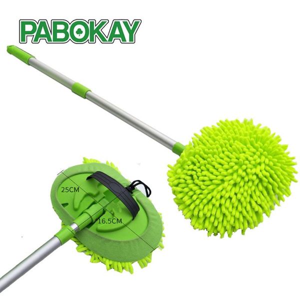 

car sponge chenille multifunctional mop cleaning wax duster with retractable wash