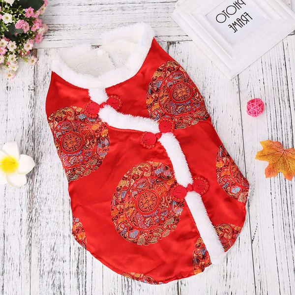 

the dog clothes tang big autumn and winter dog vest year cotton padded clothes golden hair
