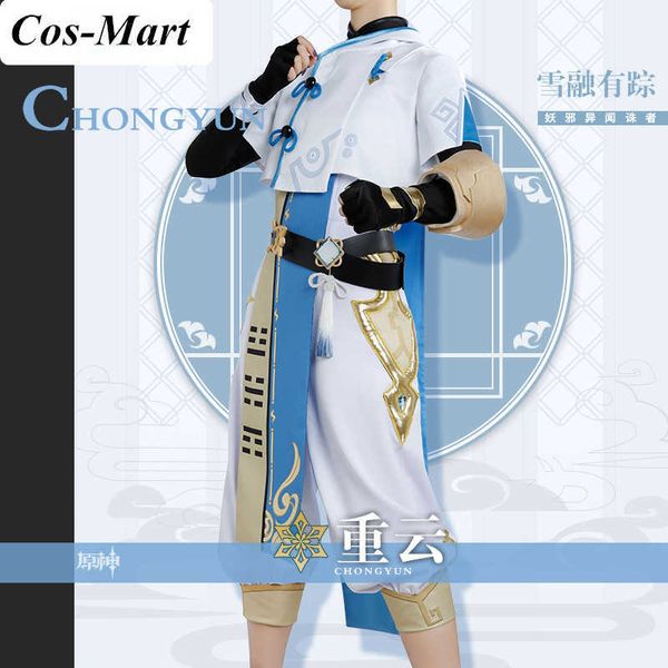 Game Genshin Impact Chongyun Cosplay Fashion Fashion Combat Uniform Unisisex Halloween Party Play Rap Play