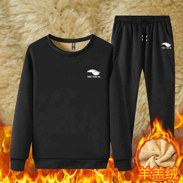

tracksuitswinter men's sportswear tracksuits casual handsome plush suit, Gray