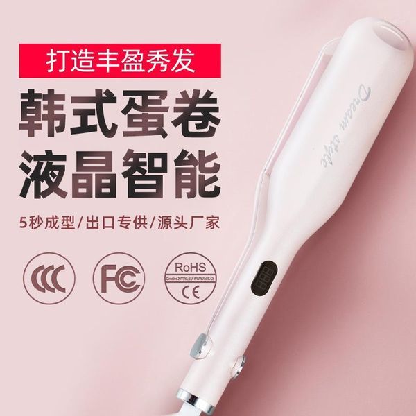 

wet and dry dual purpose cone rod wave perm electric splint hair dressing does not damage foaming surface modeling multi-functio1, Black
