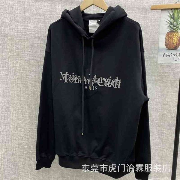 

2021 autumn new reflective sweater women's loose pullover american hip hop fashion mm6 gila co branded ins women, Black
