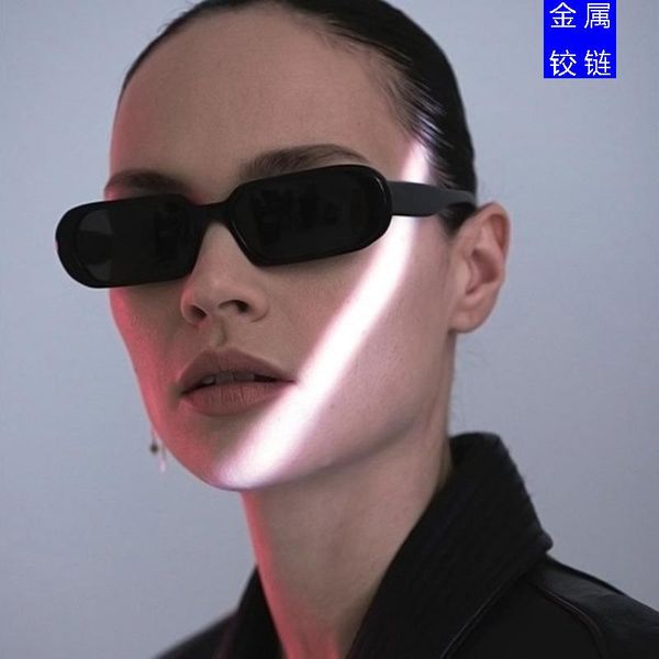 

fashion sunglasses frames ins trend small frame sun glasses jelly color oval, Black