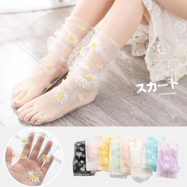 

socks summer children's net yarn transparent ultra-thin stockings daisy printed mesh baby toddler, Pink;yellow