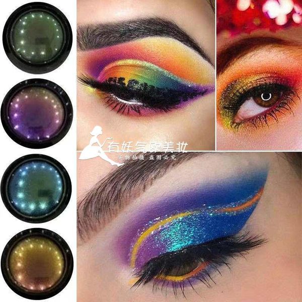 

product cold n wild colorful coloring longan shadow powder eye