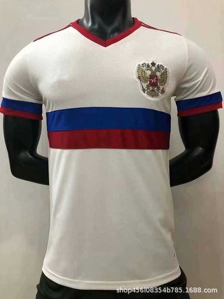 

2020 cup Scotland Sweden Austria Cz, Home thai version-children's size