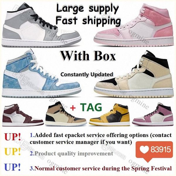 

with box jumpman 1 1s men basketball shoes woman hyper royal bordeaux banned unc twist seafoam sports womens mens sneakers 36-47 2022 y2dq#