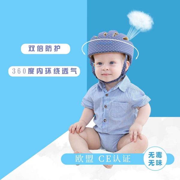 

songzhilong baby falling anti collision helmet four seasons walking cap, Blue;gray