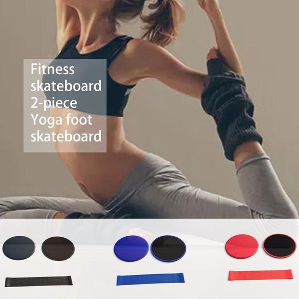 

fitness sliding plate two-piece yoga foot abdominal muscle vest line training board pilates resistance circle home elbow & knee pads, Black;gray