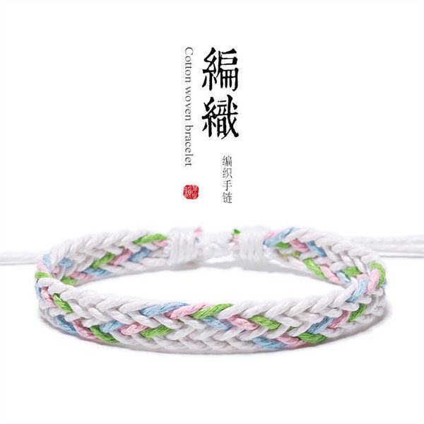 

tiktok ins wind cotton and hemp hand chain knitted rope, jitter, live, color, simple students., Golden;silver