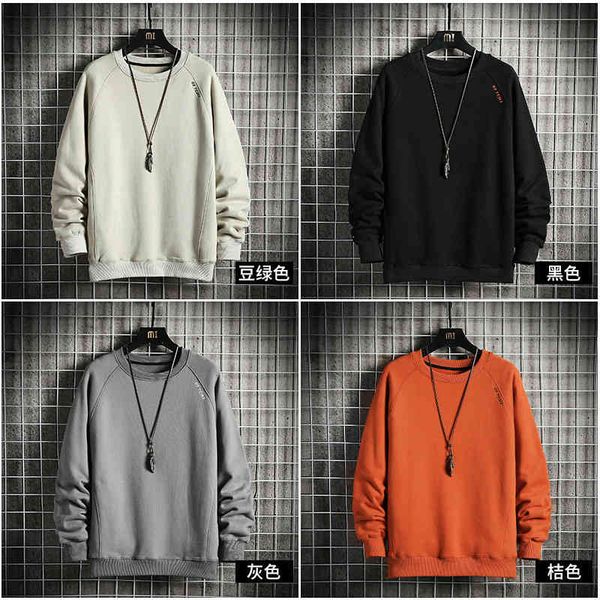 

round neck sweater hoodie men's autumn korean fashion loose and versatile long sleeve hoodless casual top, Black