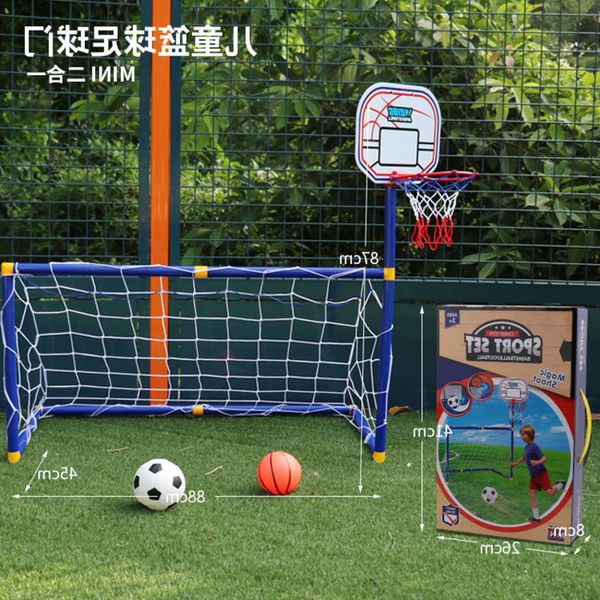 

children's outdoor sports football two in one set boys and girls basketball stand portable plastic toy