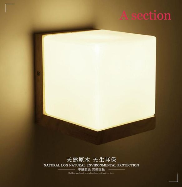 

wall lamp lamps oak wood bedside square-fashion brief solid wood&glass aisle