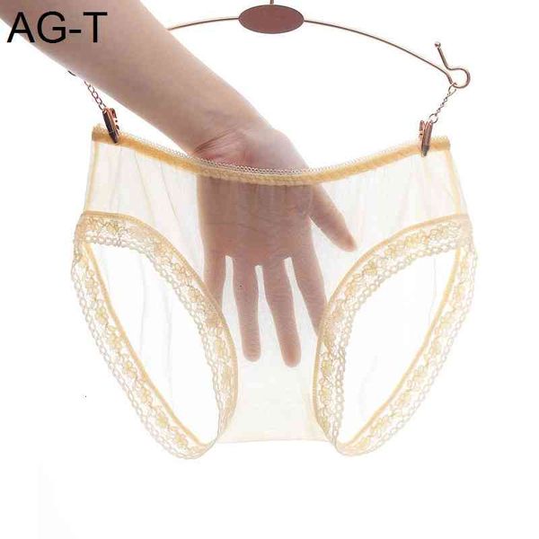 

full transparent one-piece seamless women panties breathable low waist lace briefs, Black;pink