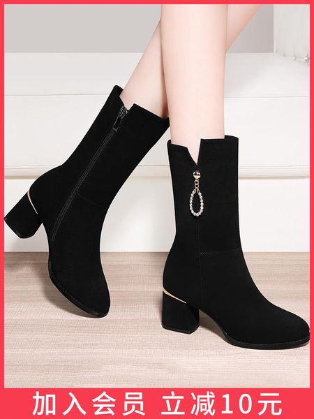 

autumn and winter women's shoes frosted suede boots thick heel middle tube mother high, Black